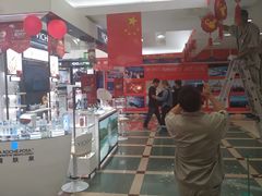 -沈阳大商千盛购物中心有限公司(长江街店)