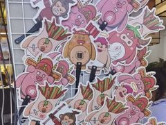 -怪噜范·老贵阳街头名小吃(鸿通城店)