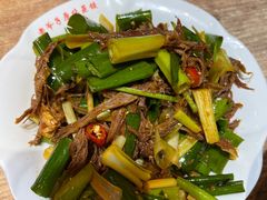 -老爷子原味蒸饺(总店)