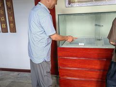 -洛阳周公庙博物馆