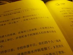 -千古迷阵密室逃脱·剧本推理(成都旗舰店)