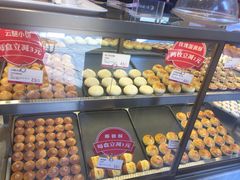 -嘉华鲜花饼·现烤(昆明老街店)