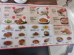 -九转小磨·非遗东北菜(群力店)
