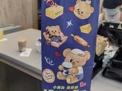 -瑞幸咖啡(SM广场店)