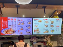 -陕味食族油泼面·小炒盖码面(双榆树店)