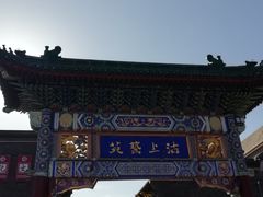 -古文化街旅游区