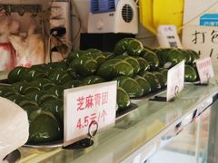 -许阿姨糕团店(南京总店)
