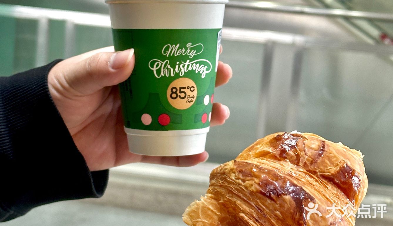 无所谓🫤反正面包脑袋会出击🥰