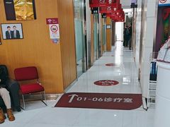 -雅悦齿科(顾村公园店)