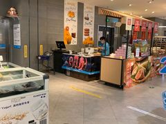 -盒马鲜生(悠方店)