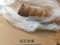 -多乐之日(和平伊势丹店)