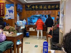 -丝路伊兰·兰州牛肉面(牛街总店)