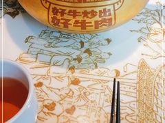 -俏九州·小炒黄牛肉(华润万象汇店)