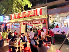 -罗妈砂锅(四川成都奎星楼店)
