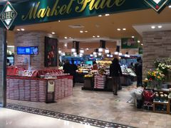 -环贸新生活(小黄庄北街店)