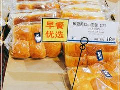 -都恩客(高岛屋百货店)
