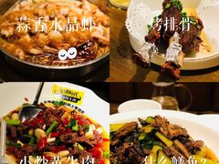 -炊烟小炒黄牛肉(中心印象城店)