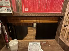 -一蘭(三宮店)