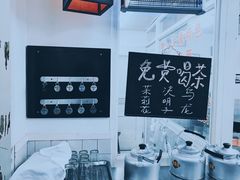 -逸桂禾面馆