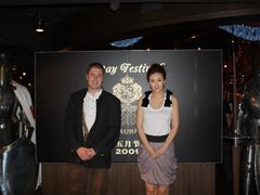 照片&nbsp;474-皇冠自酿啤酒坊(中国红街5号楼店)