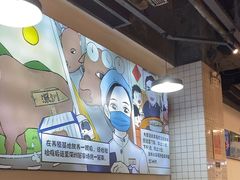 -潮汕大目牛肉火锅(水围店)