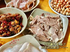 -汝萍传统蘸水菜(春华路总店)