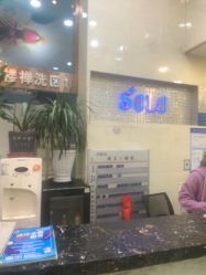 -SOLO Hair Salon