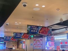 -海底捞火锅(天津SM城市广场店)