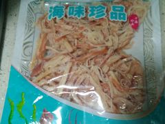 -青岛利群四方购物广场