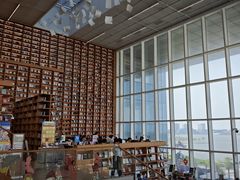-朵云书院(滴水湖店)