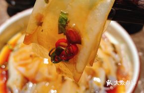 Mustard-Scented Cicada Wing Vermicelli