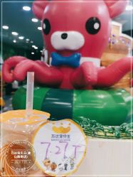 -万达宝贝王海底小纵队移动城堡