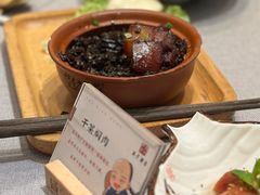 -香园茶社·金陵小灶(老门东店)