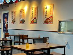 -炒豆合作社(磁器口店)