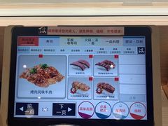 -滨寿司(新街口中央商场店)