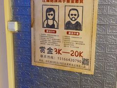 -好玩工厂密室·鹅鸭杀·桌游拼豆电玩