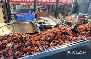 Spicy Braised Fresh Lobster