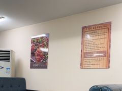 -大福黄牛料理·韩式烤肉·黄牛肥肠·酱蟹