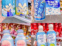 -KKV(上海月星环球港店)