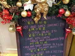 -大堂街8号葡国餐厅(RESTAURANTE ESCADA)