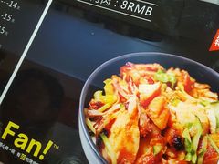 -Fan!烤肉饭(王府·星mall店)