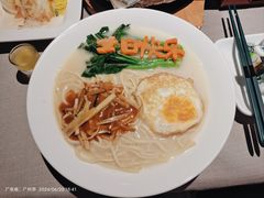 -大鸽饭(体育西路店)