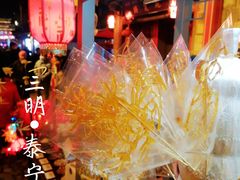 -泰宁旅游风景名胜区