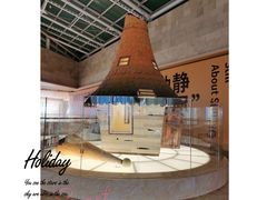 -德基艺术博物馆