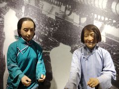 -费孝通江村纪念馆