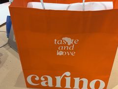 -CARINO BAKERY&CAFE(人广来福士店)