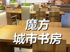 -皇城恒隆广场