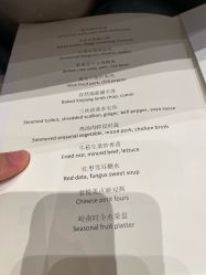 -广州富力君悦大酒店·宴会厅