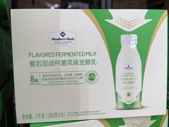 -山姆会员商店(邻瑞广场店)