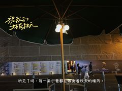 -上海半岛酒店·半岛精品店